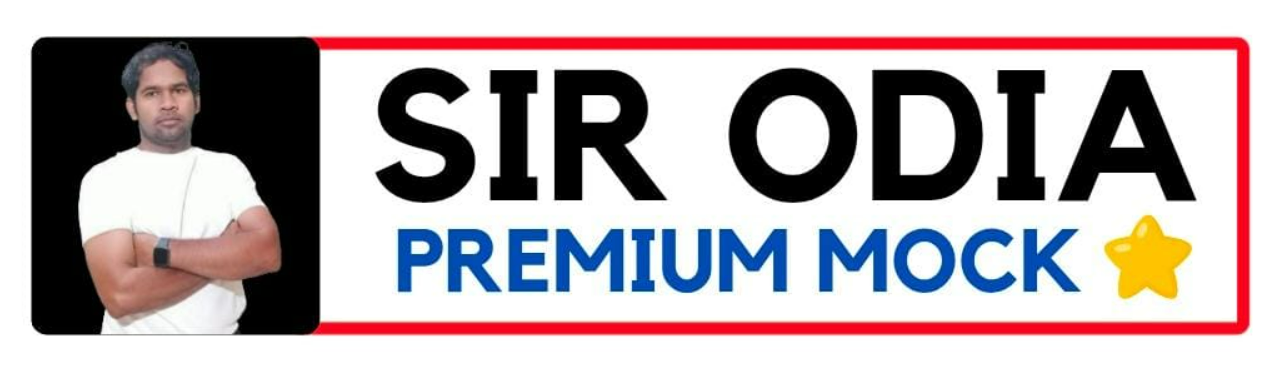 Sir Odia Premium Mock